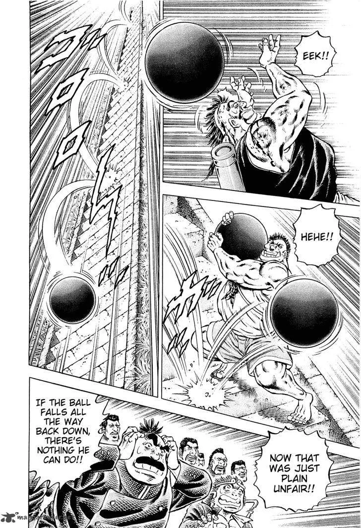 Akatsuki!! Otokojuku Chapter 145 page 14
