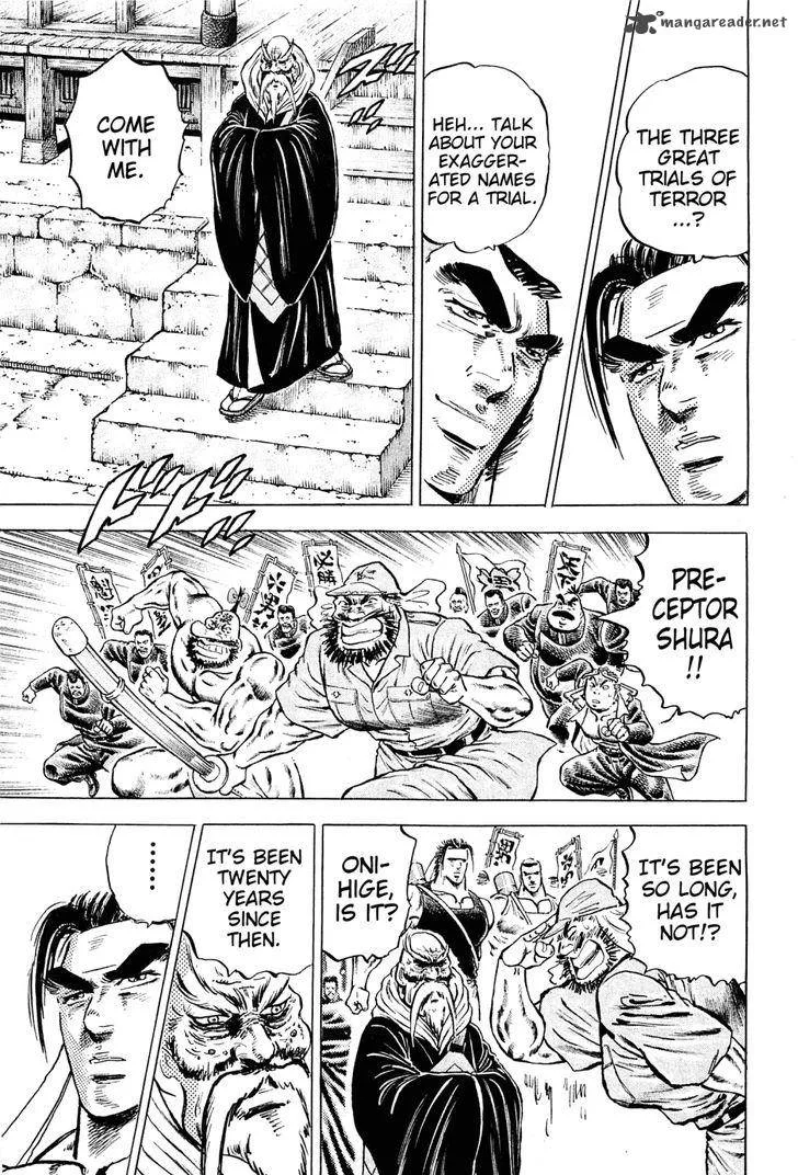 Akatsuki!! Otokojuku Chapter 146 page 7