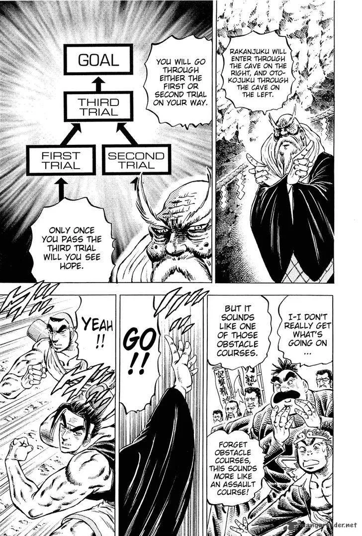 Akatsuki!! Otokojuku Chapter 146 page 9