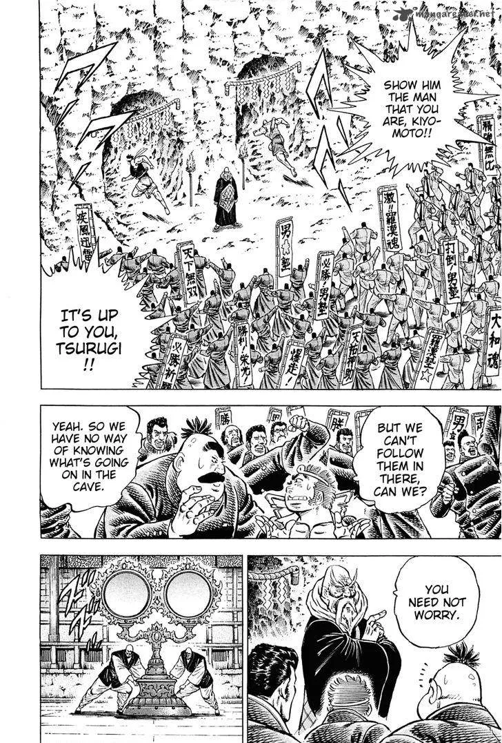 Akatsuki!! Otokojuku Chapter 146 page 10
