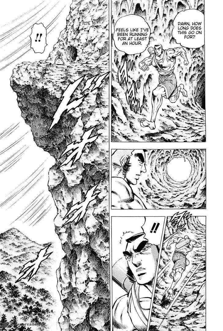 Akatsuki!! Otokojuku Chapter 146 page 15