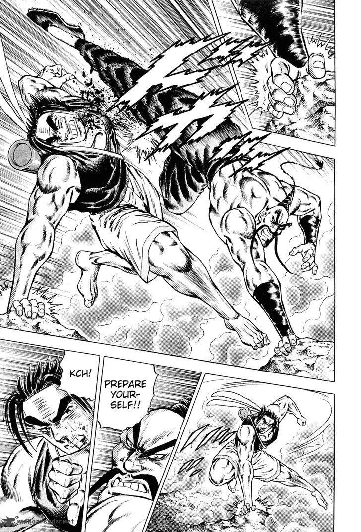 Akatsuki!! Otokojuku Chapter 147 page 6