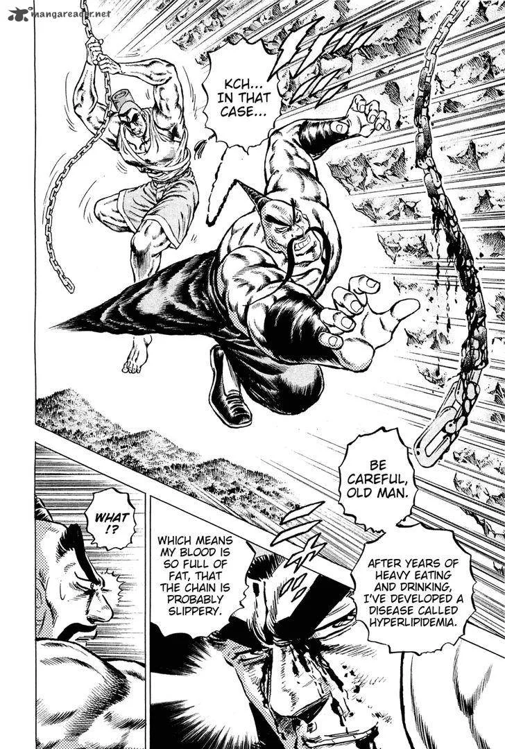 Akatsuki!! Otokojuku Chapter 147 page 19