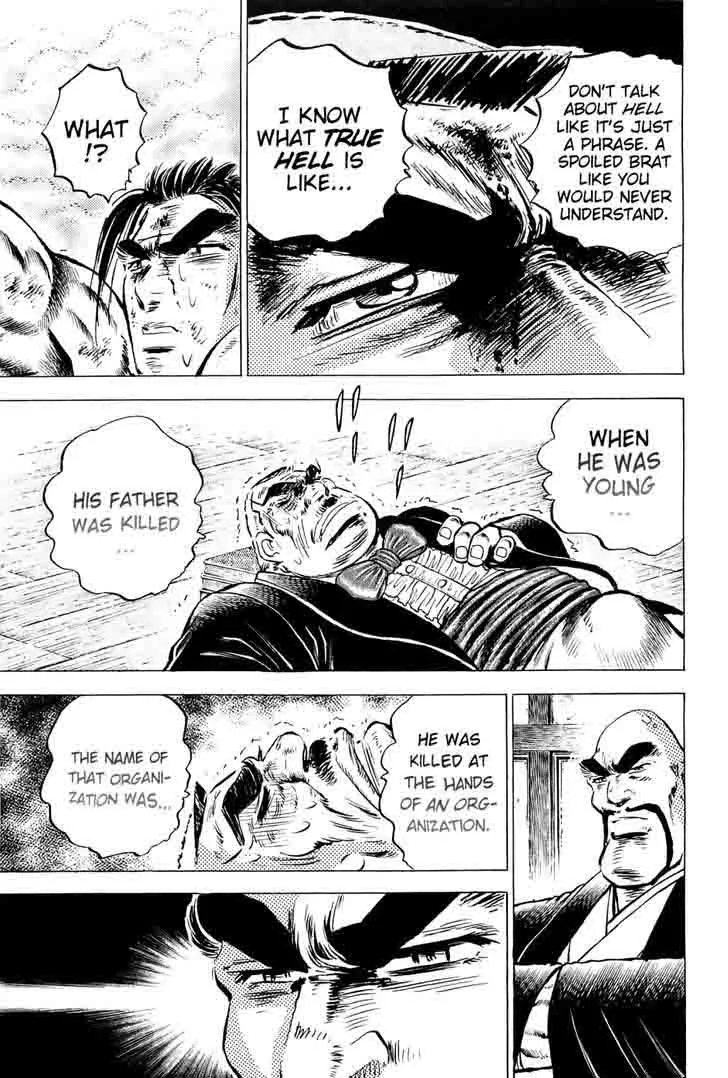 Akatsuki!! Otokojuku Chapter 148 page 21