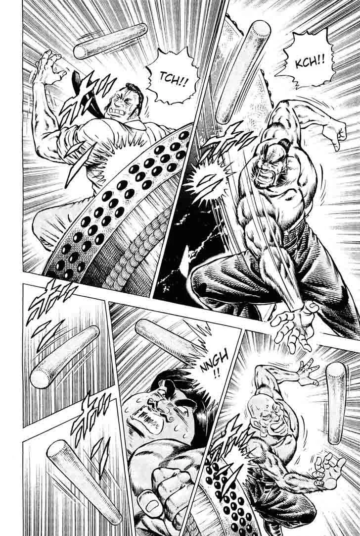 Akatsuki!! Otokojuku Chapter 148 page 14