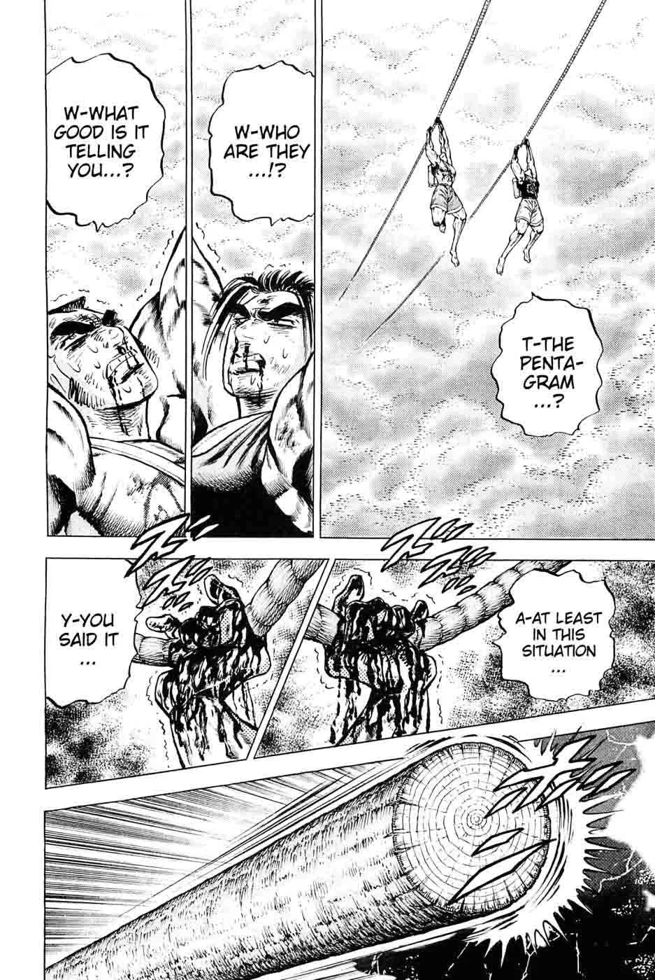 Akatsuki!! Otokojuku Chapter 149 page 14
