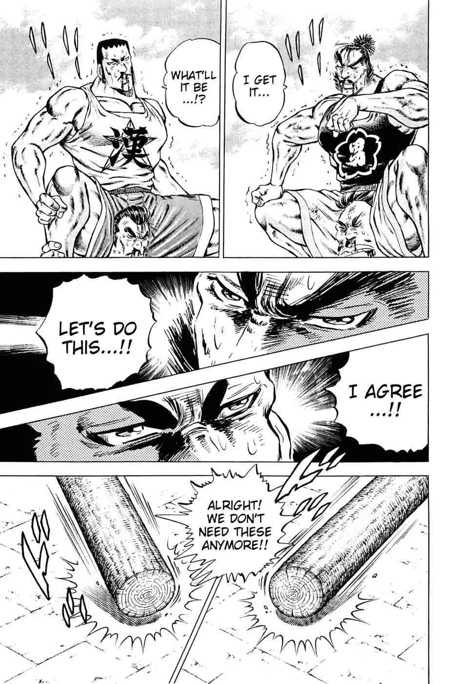Akatsuki!! Otokojuku Chapter 149 page 17