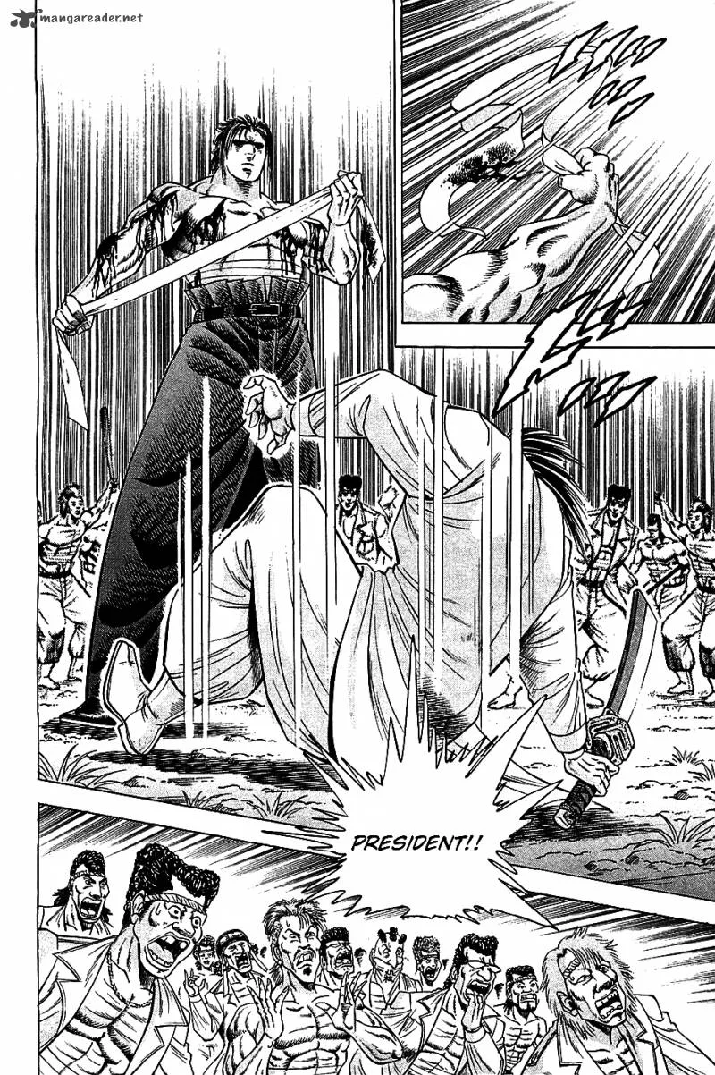 Akatsuki!! Otokojuku Chapter 15 page 20
