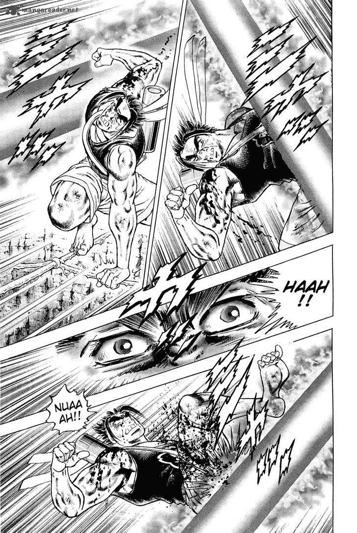 Akatsuki!! Otokojuku Chapter 151 page 12