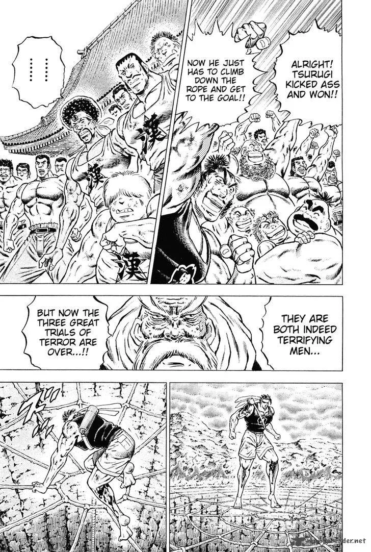 Akatsuki!! Otokojuku Chapter 151 page 21