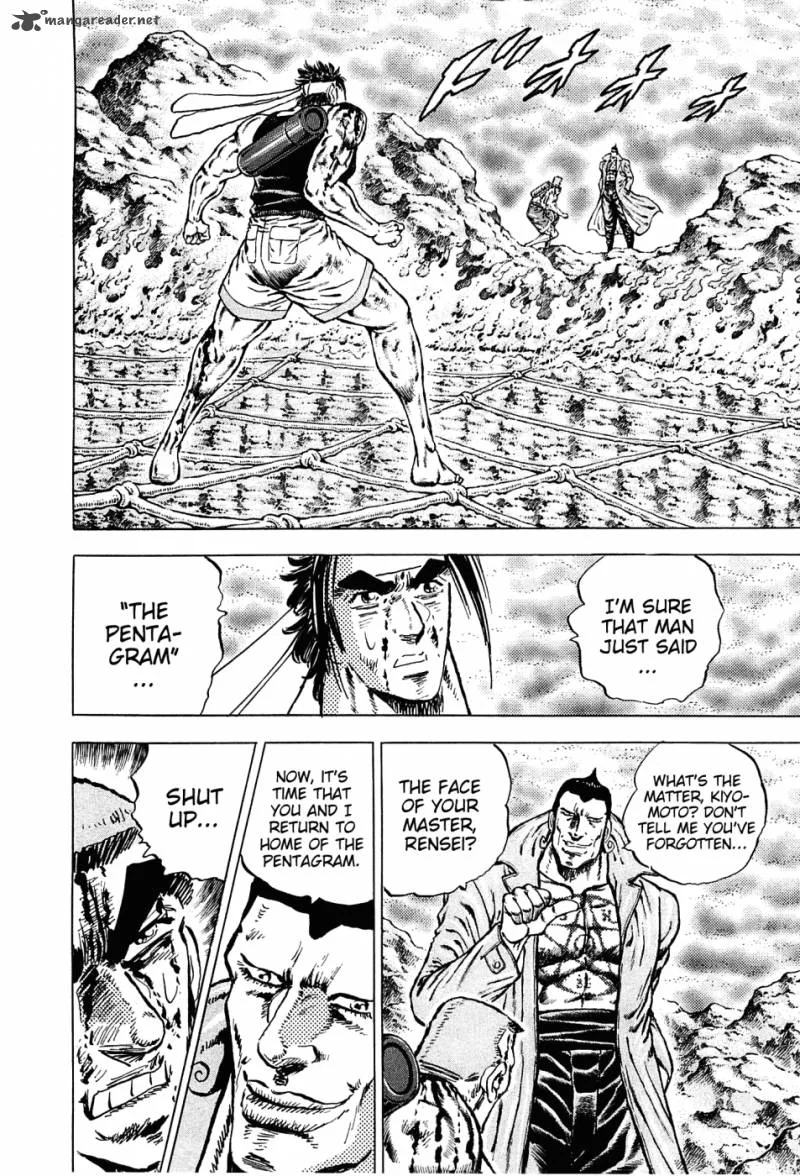 Akatsuki!! Otokojuku Chapter 152 page 6