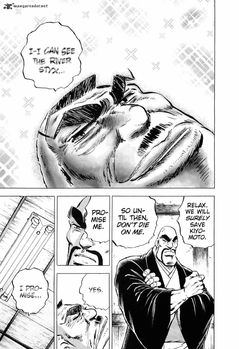 Akatsuki!! Otokojuku Chapter 152 page 19