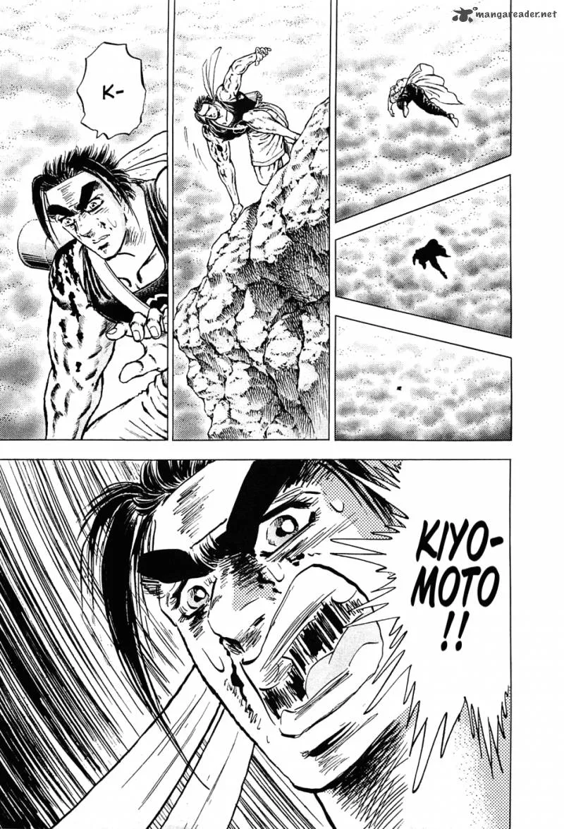 Akatsuki!! Otokojuku Chapter 152 page 13