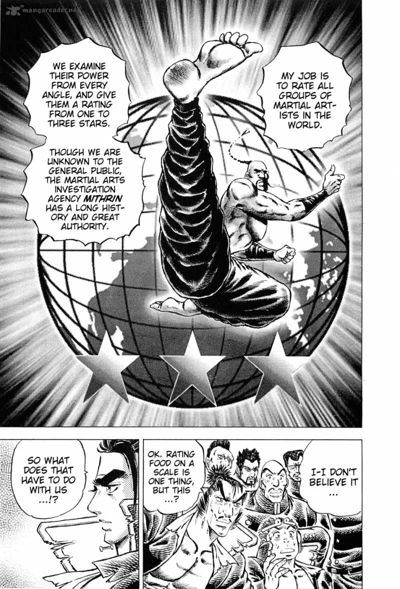 Akatsuki!! Otokojuku Chapter 152 page 23