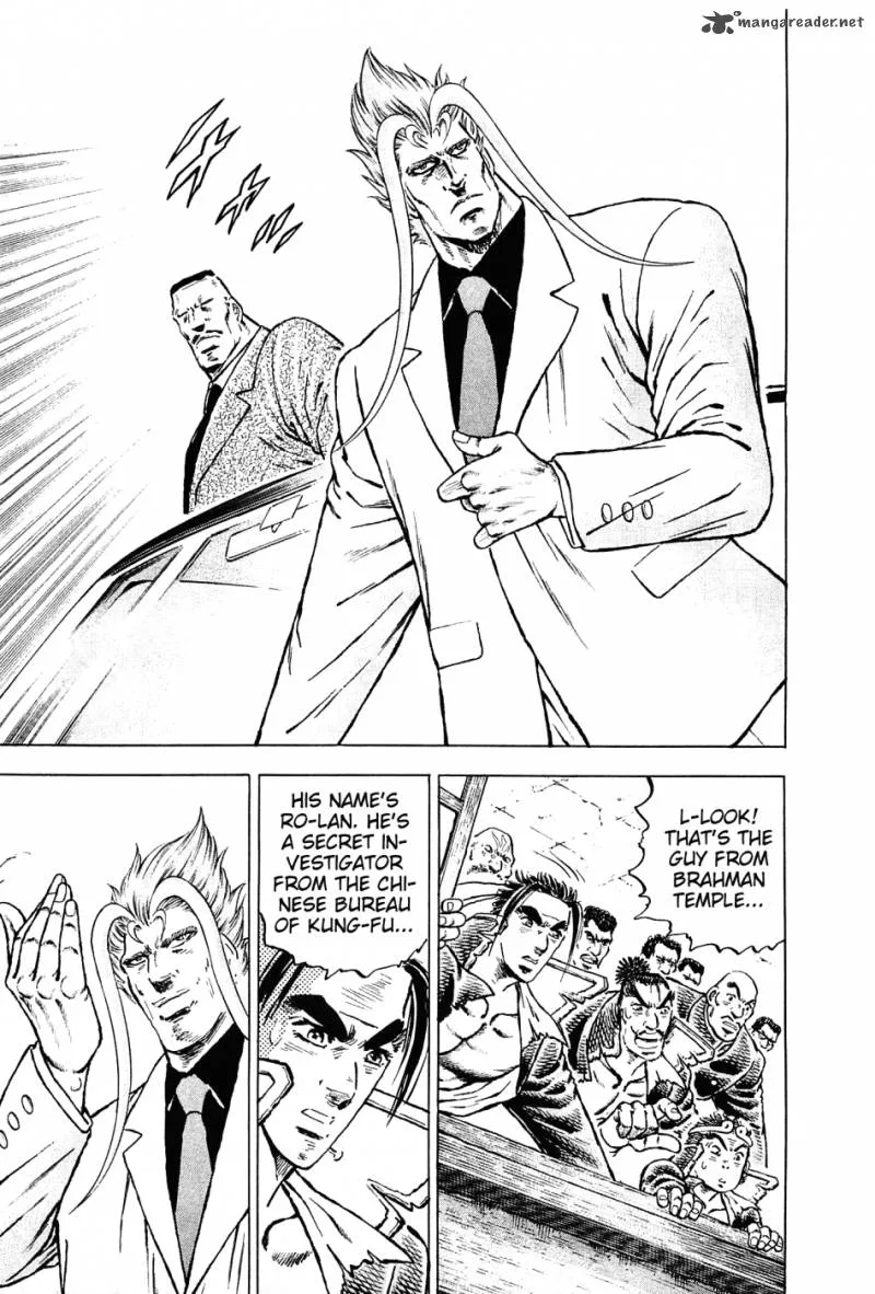 Akatsuki!! Otokojuku Chapter 152 page 21