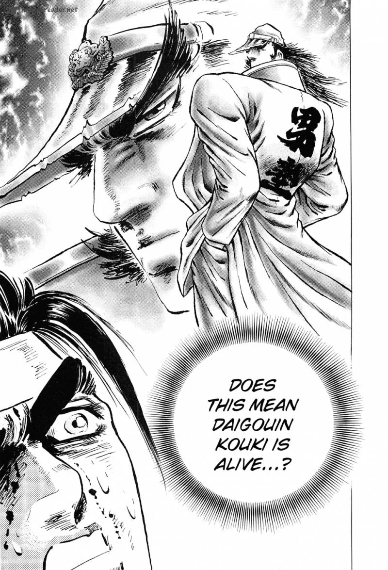 Akatsuki!! Otokojuku Chapter 152 page 11