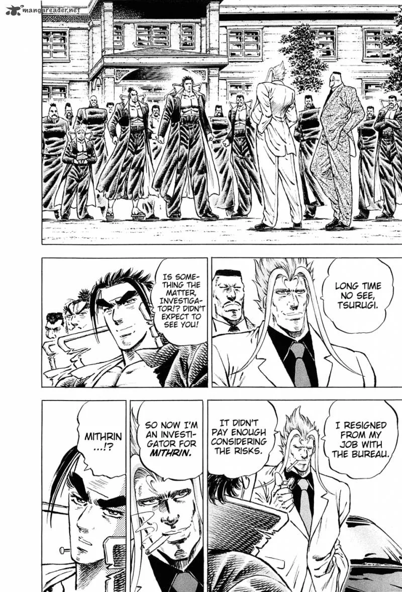 Akatsuki!! Otokojuku Chapter 152 page 22