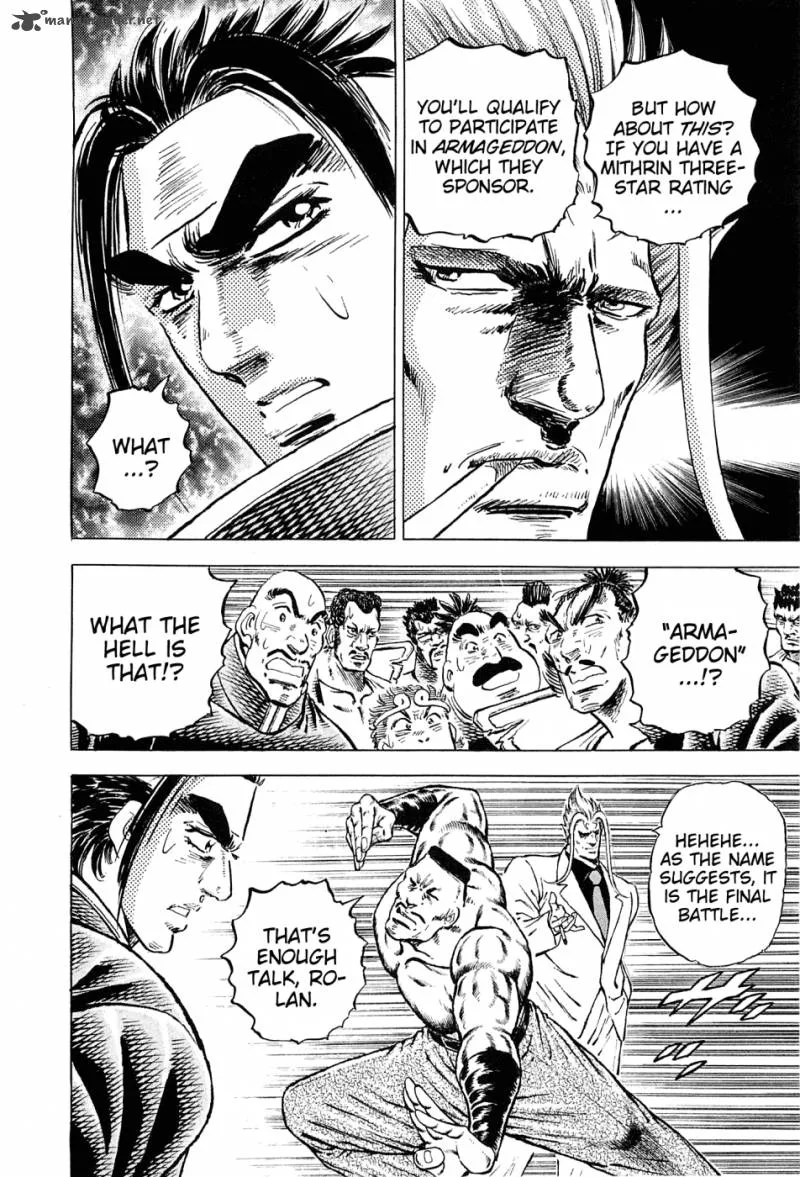 Akatsuki!! Otokojuku Chapter 152 page 26