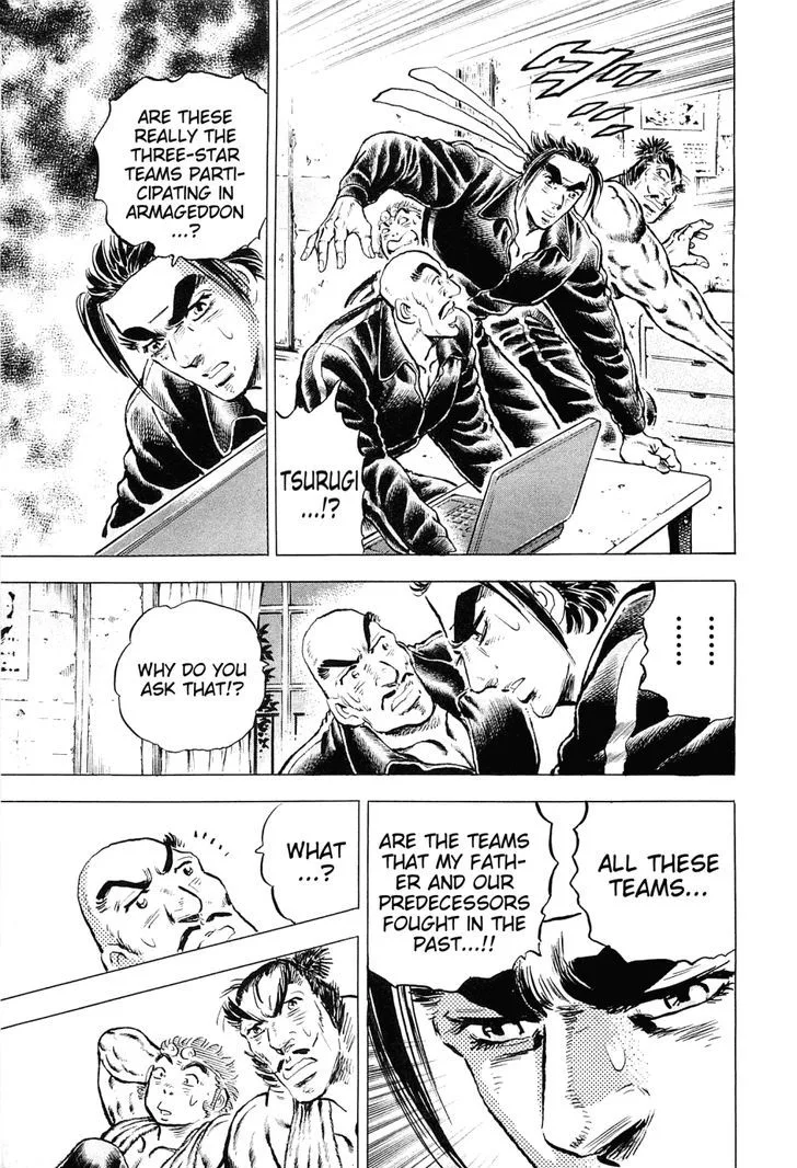 Akatsuki!! Otokojuku Chapter 153 page 11