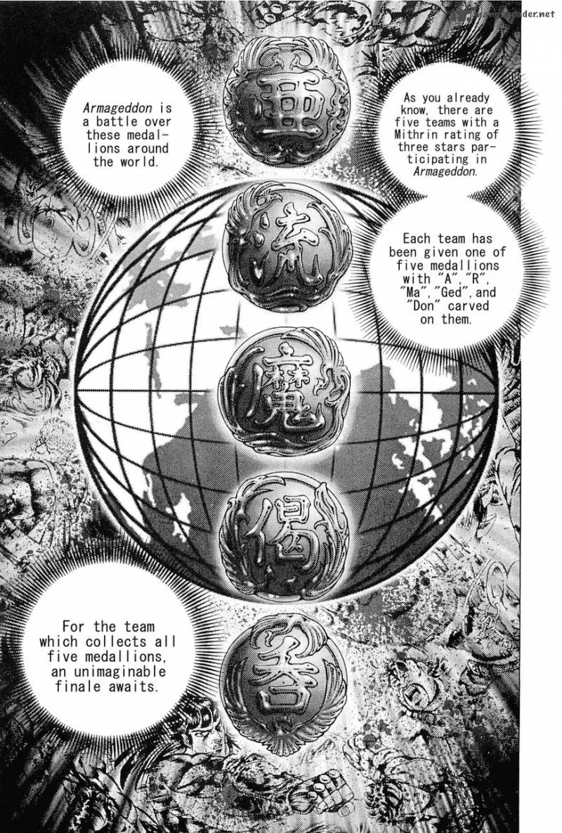Akatsuki!! Otokojuku Chapter 154 page 8