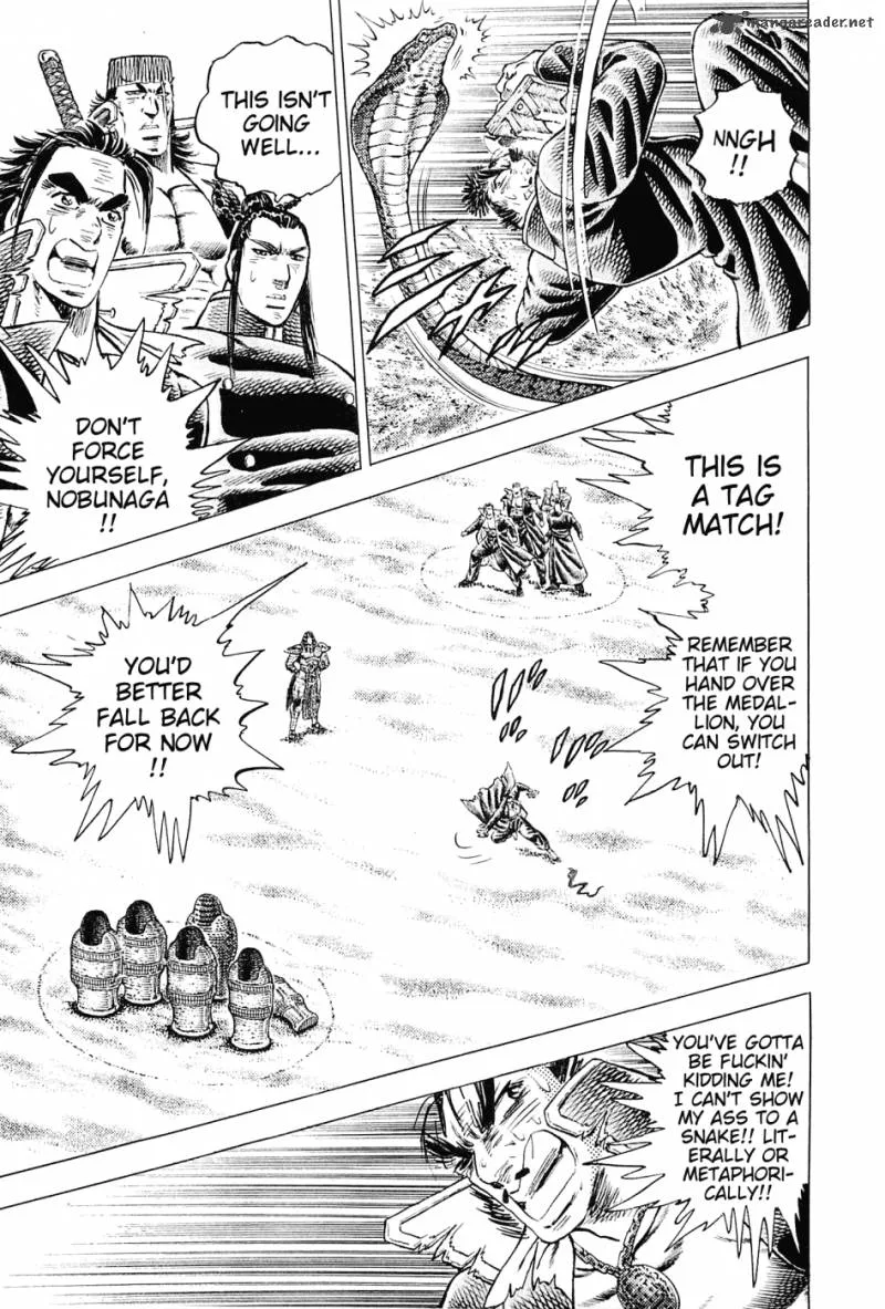 Akatsuki!! Otokojuku Chapter 155 page 5