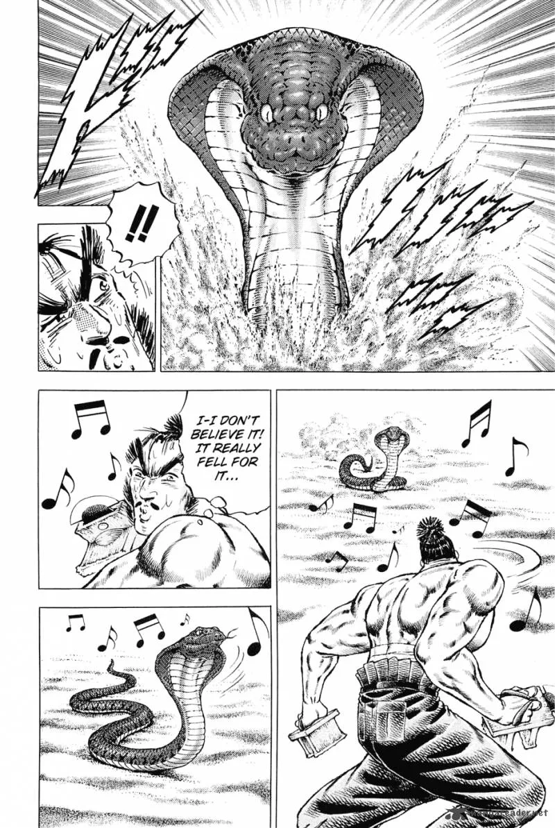 Akatsuki!! Otokojuku Chapter 155 page 12