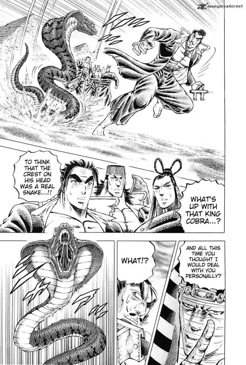 Akatsuki!! Otokojuku Chapter 155 page 3
