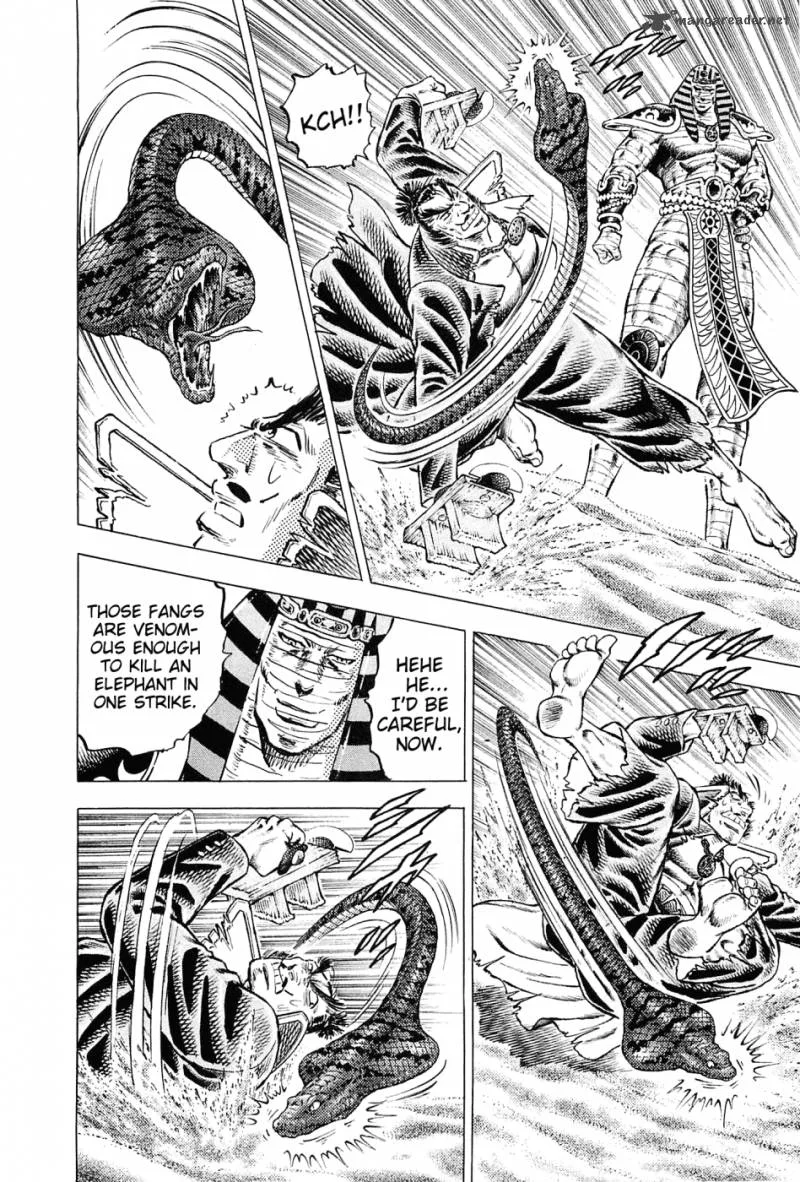 Akatsuki!! Otokojuku Chapter 155 page 4