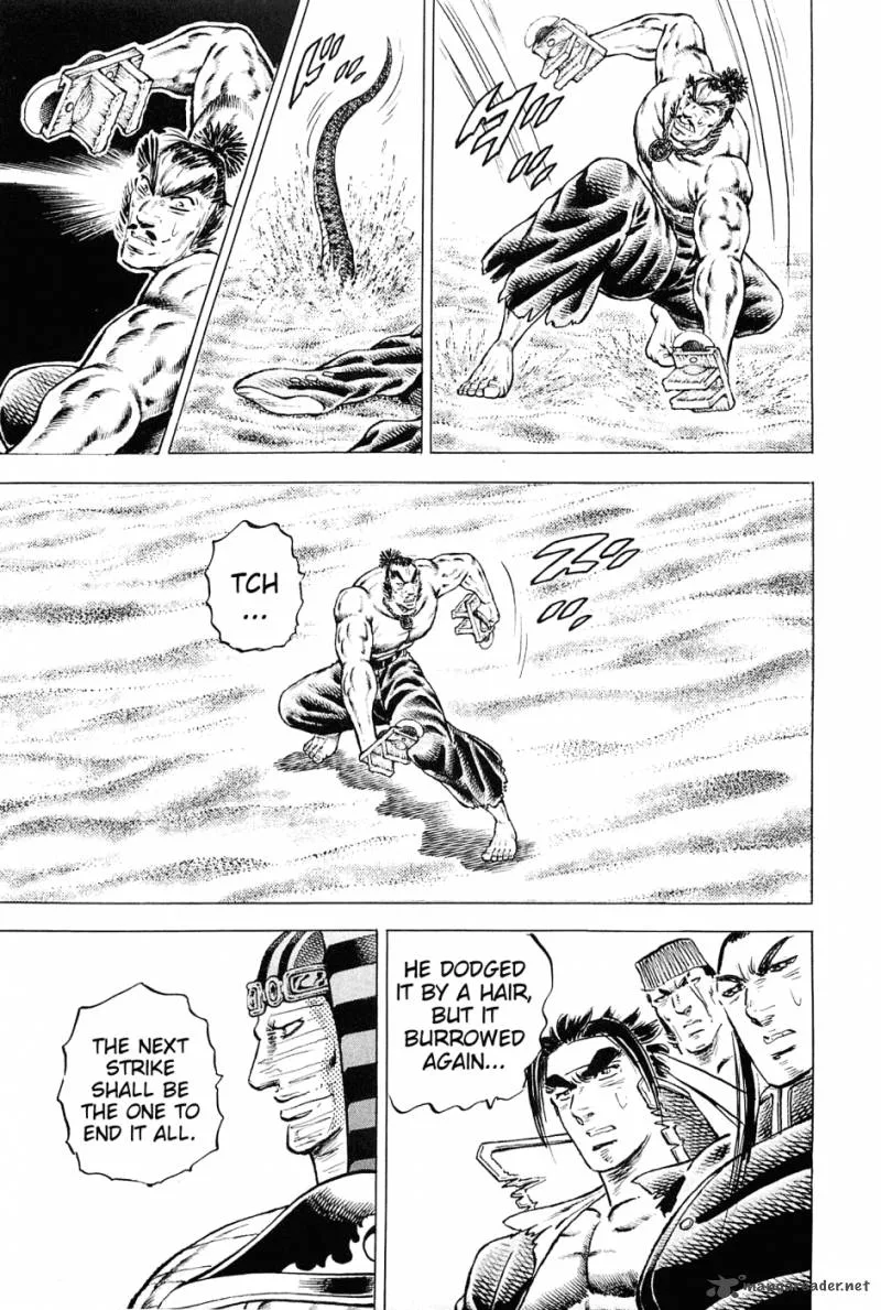 Akatsuki!! Otokojuku Chapter 155 page 9