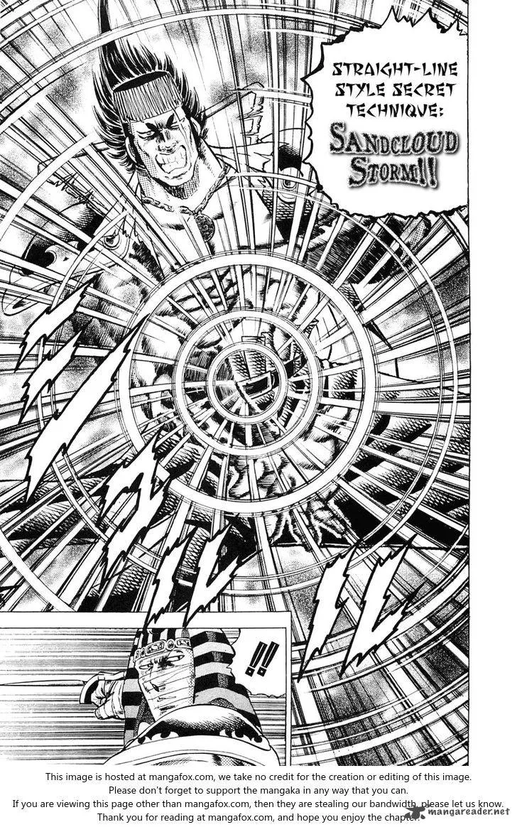 Akatsuki!! Otokojuku Chapter 156 page 9