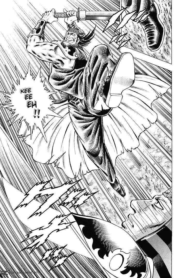 Akatsuki!! Otokojuku Chapter 156 page 11