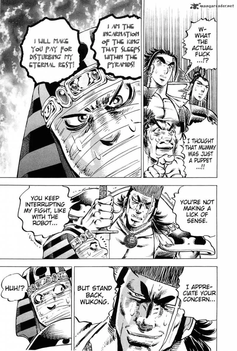 Akatsuki!! Otokojuku Chapter 157 page 15