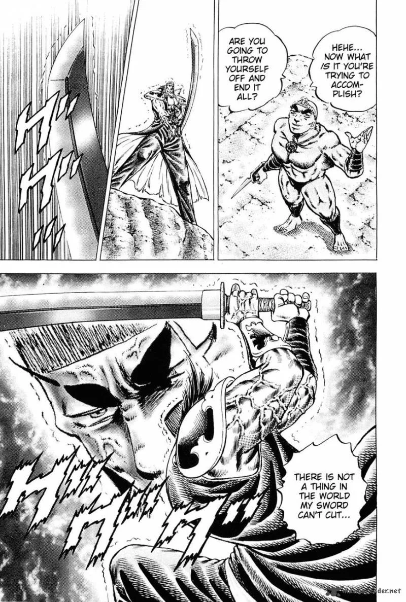 Akatsuki!! Otokojuku Chapter 157 page 18