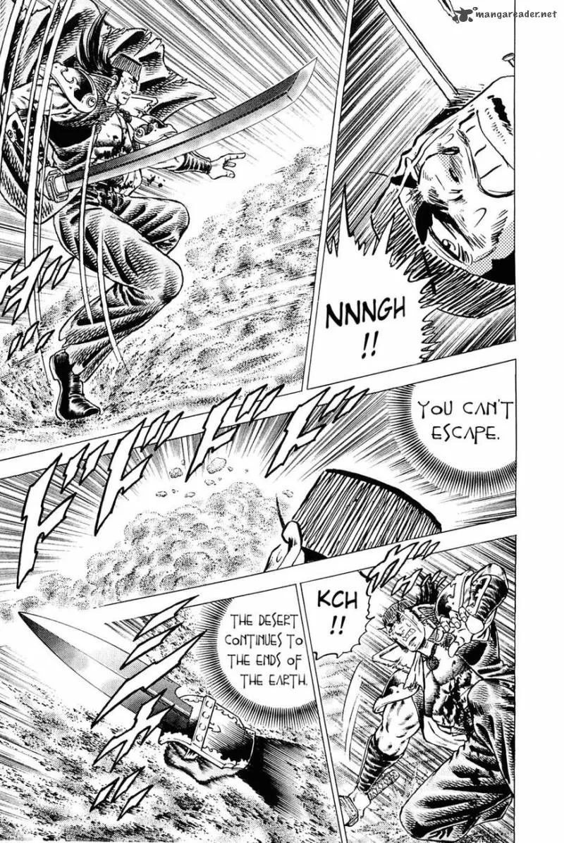 Akatsuki!! Otokojuku Chapter 157 page 13