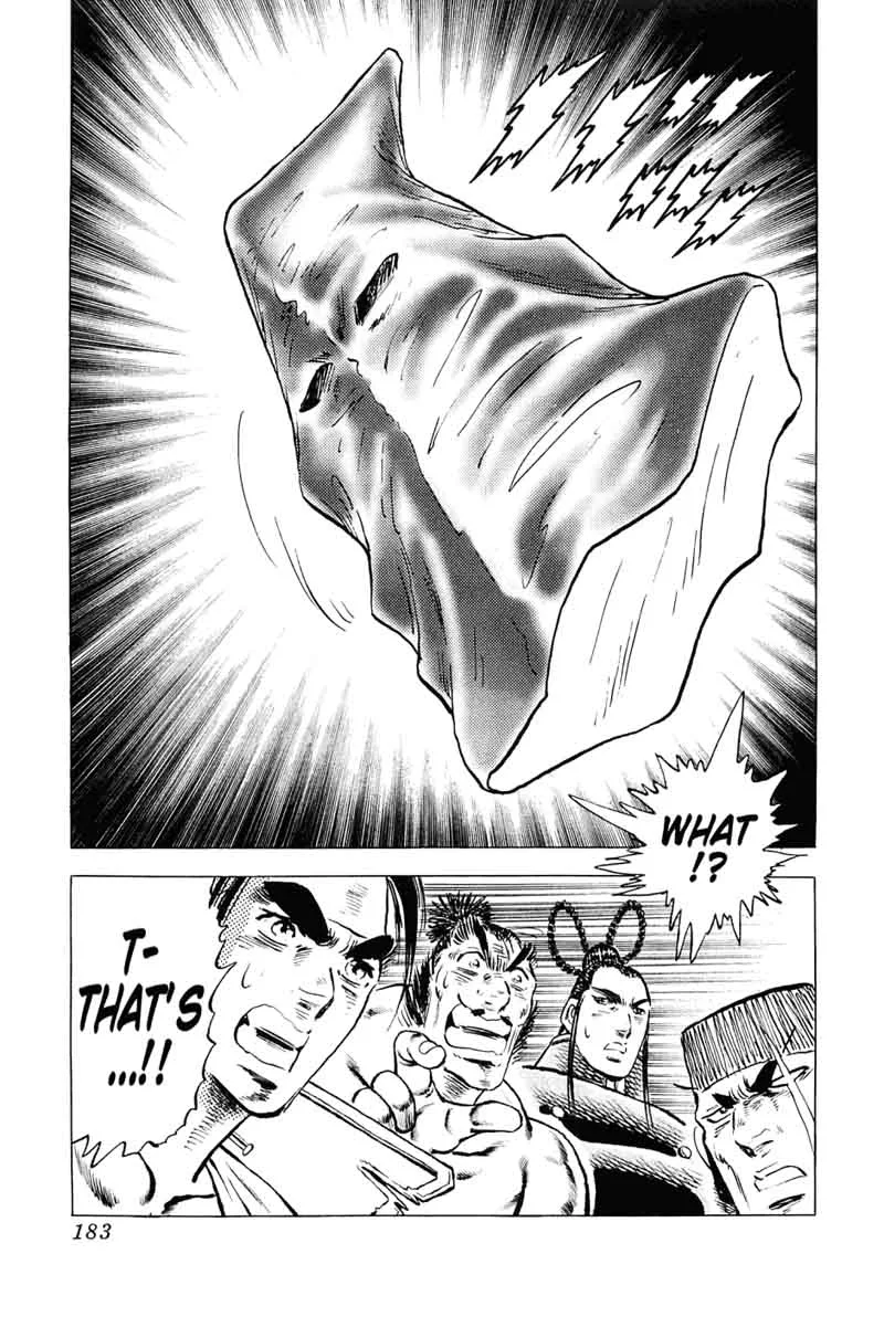 Akatsuki!! Otokojuku Chapter 158 page 23