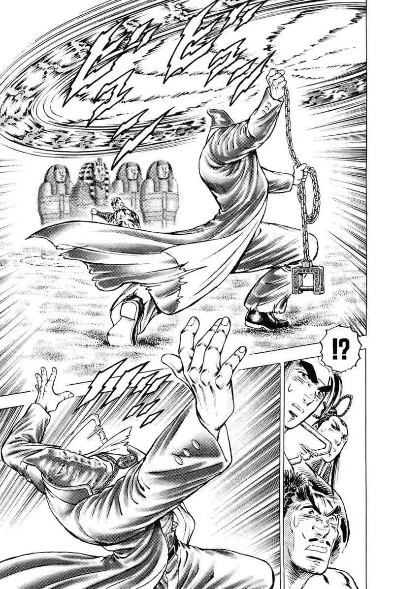 Akatsuki!! Otokojuku Chapter 158 page 9