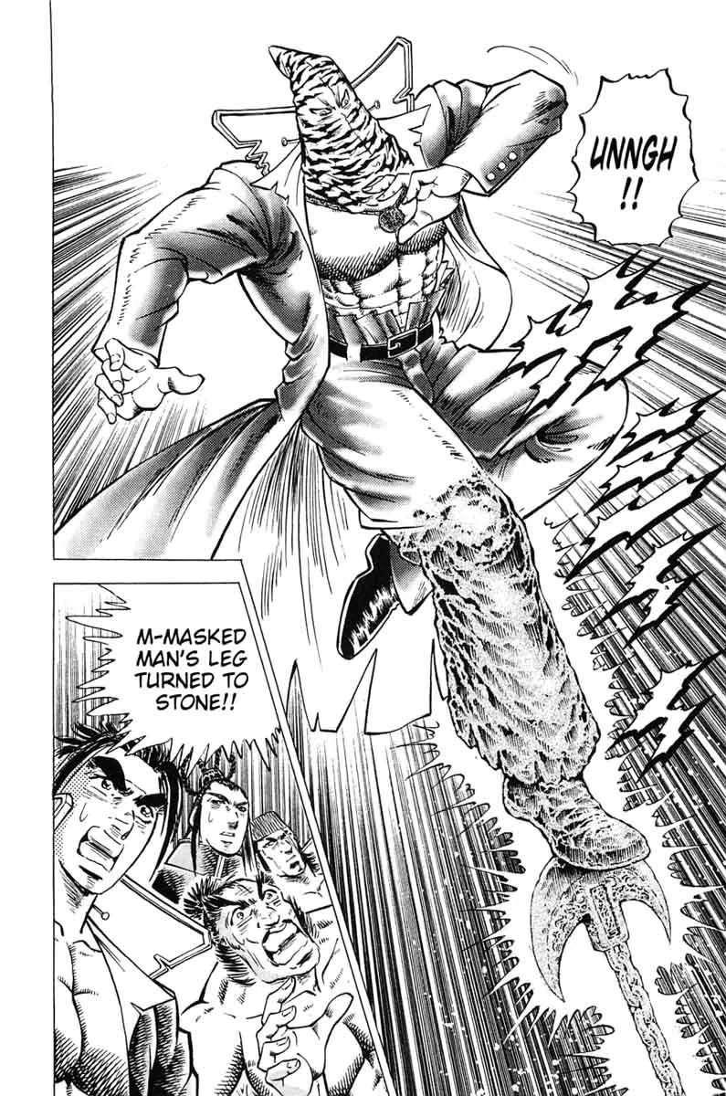 Akatsuki!! Otokojuku Chapter 159 page 12