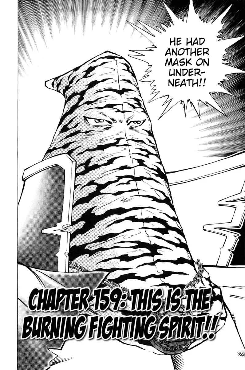 Akatsuki!! Otokojuku Chapter 159 page 2