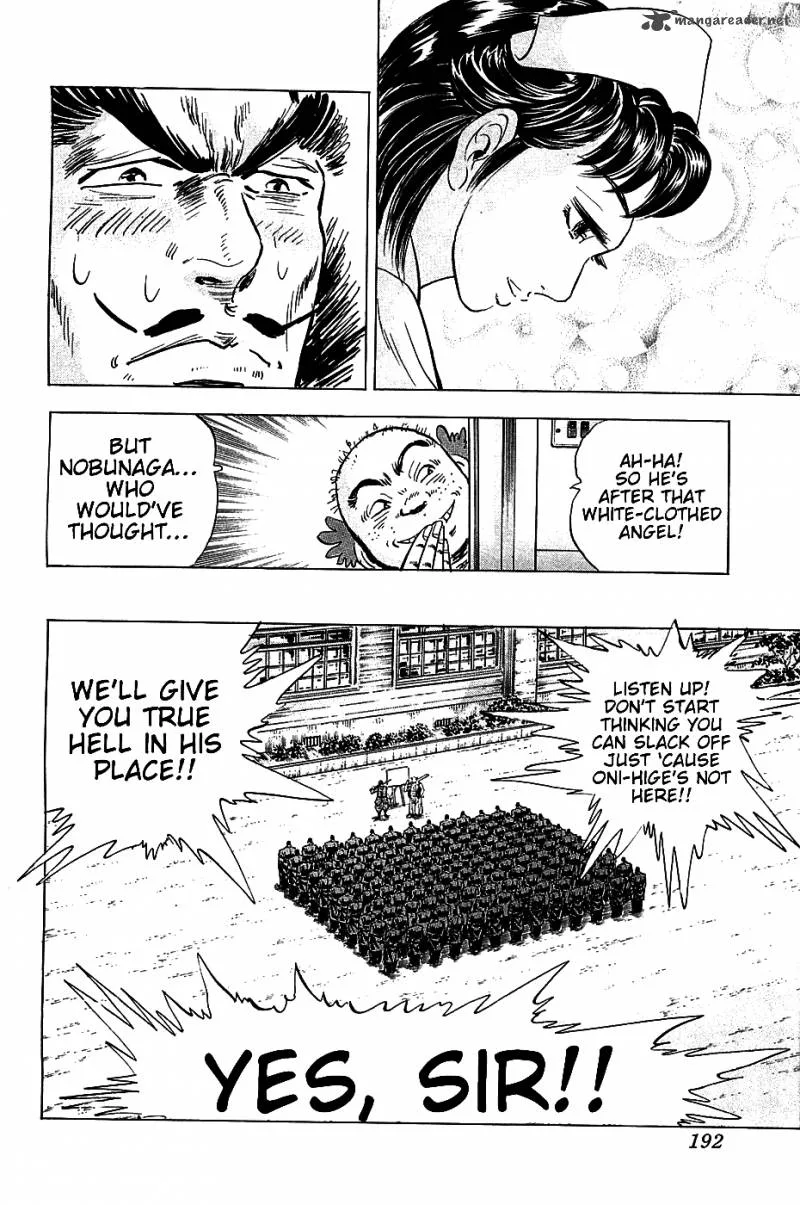 Akatsuki!! Otokojuku Chapter 16 page 8