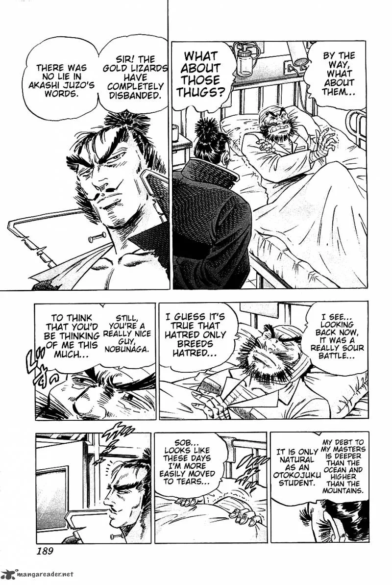 Akatsuki!! Otokojuku Chapter 16 page 5