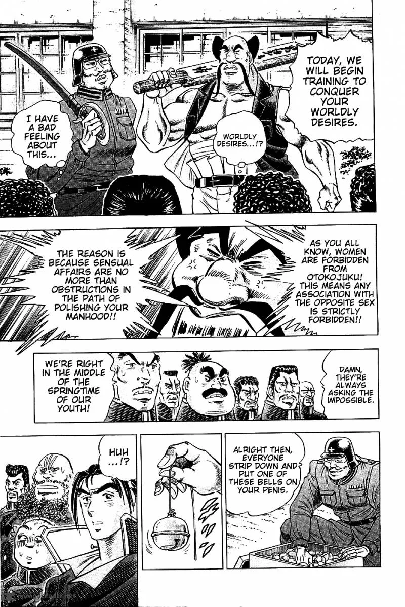 Akatsuki!! Otokojuku Chapter 16 page 9