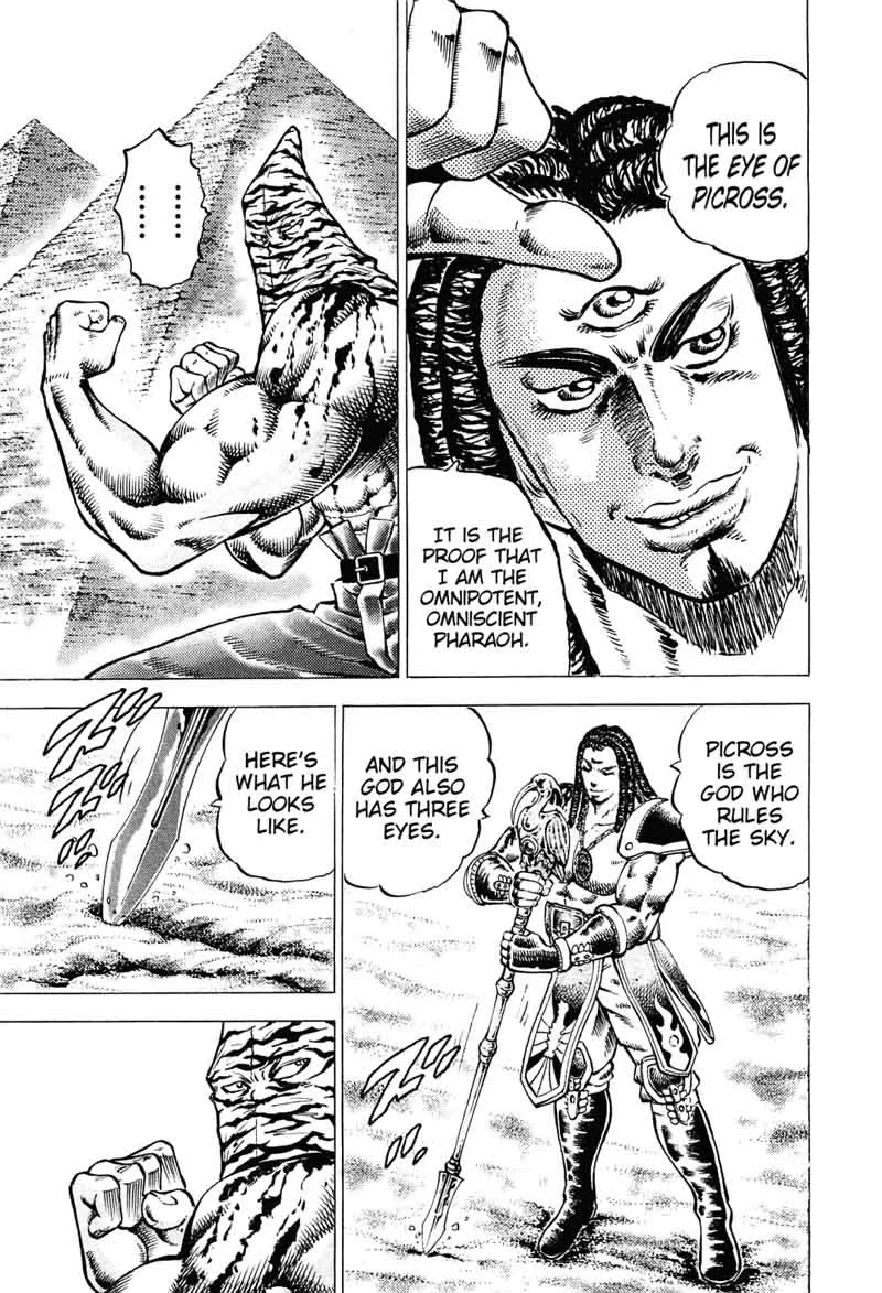 Akatsuki!! Otokojuku Chapter 160 page 7