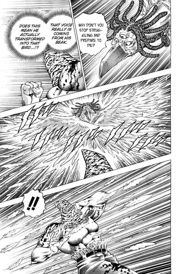 Akatsuki!! Otokojuku Chapter 160 page 14