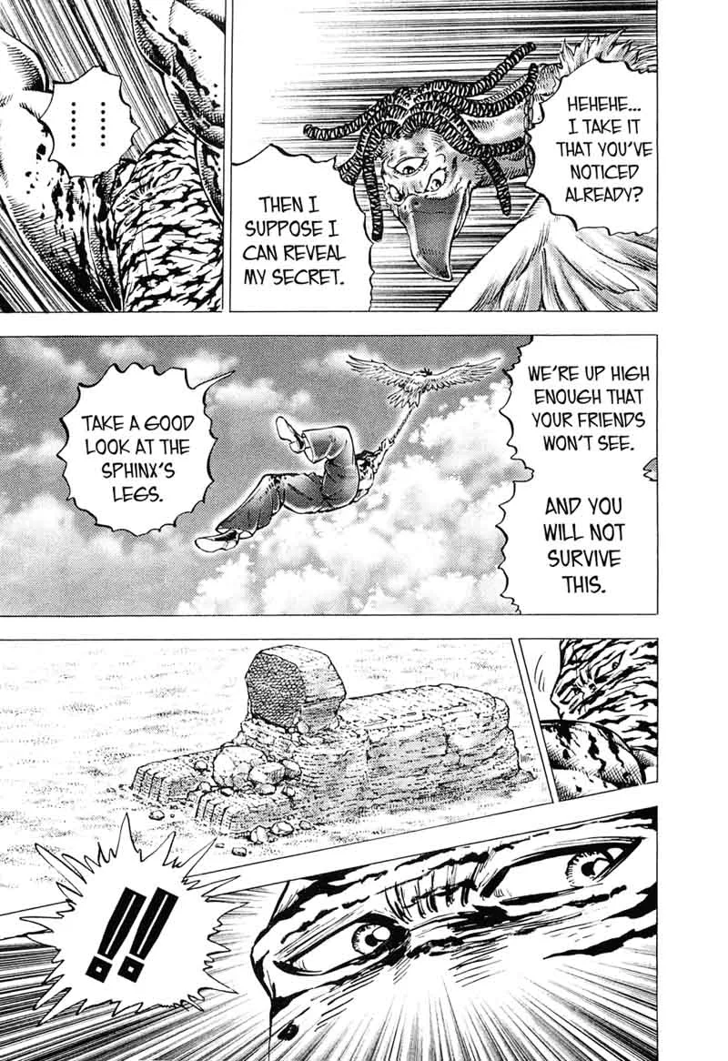 Akatsuki!! Otokojuku Chapter 160 page 22