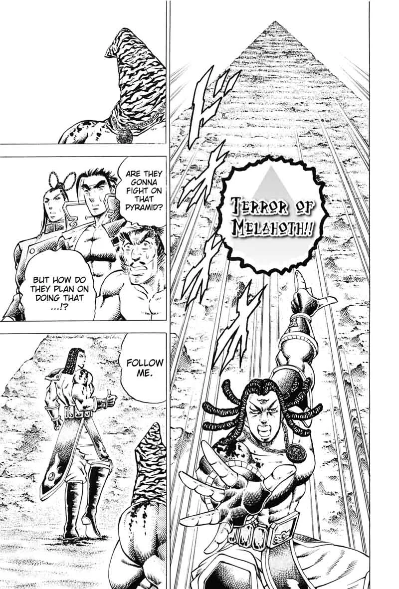 Akatsuki!! Otokojuku Chapter 161 page 6
