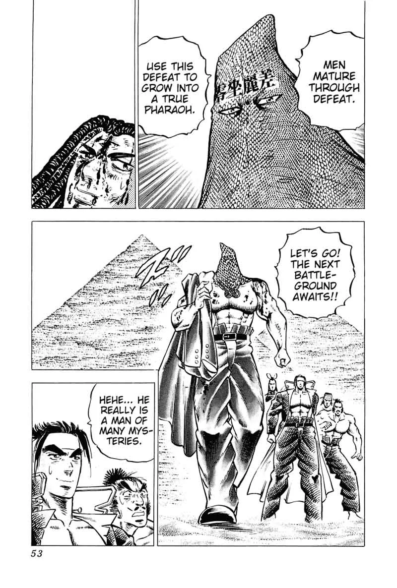 Akatsuki!! Otokojuku Chapter 161 page 23