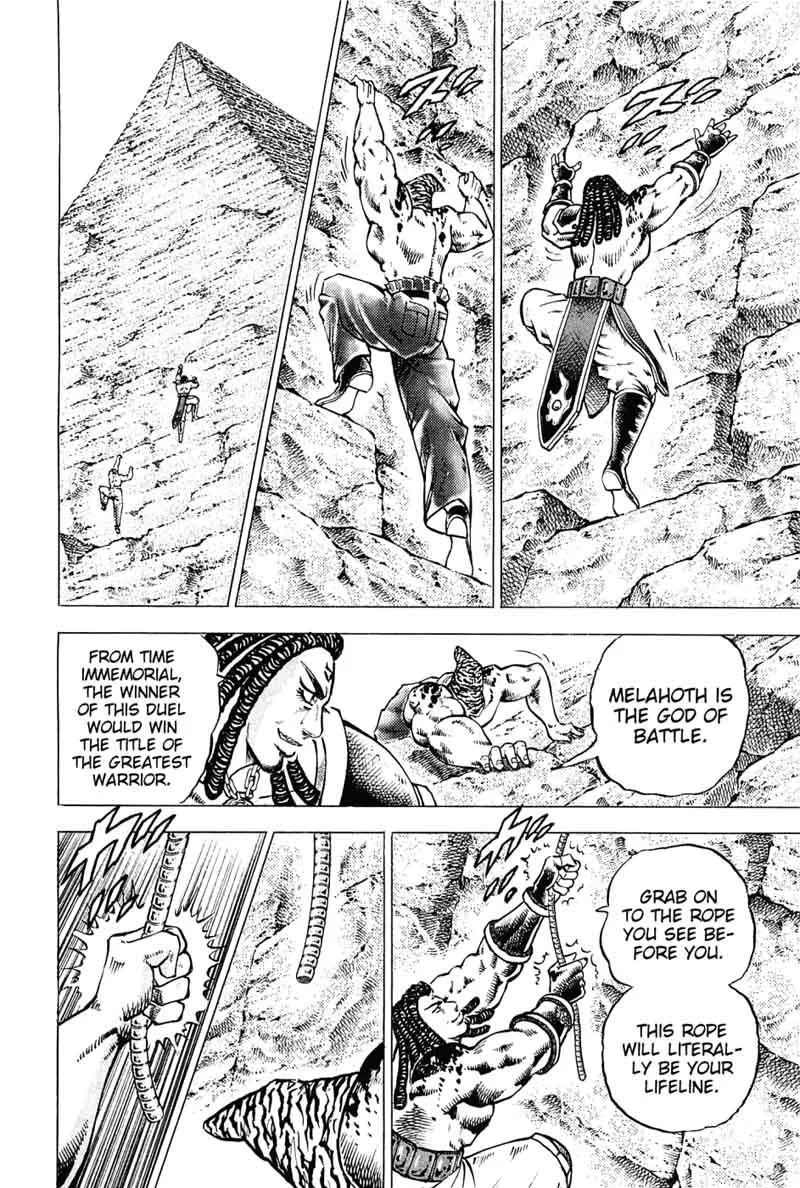 Akatsuki!! Otokojuku Chapter 161 page 7