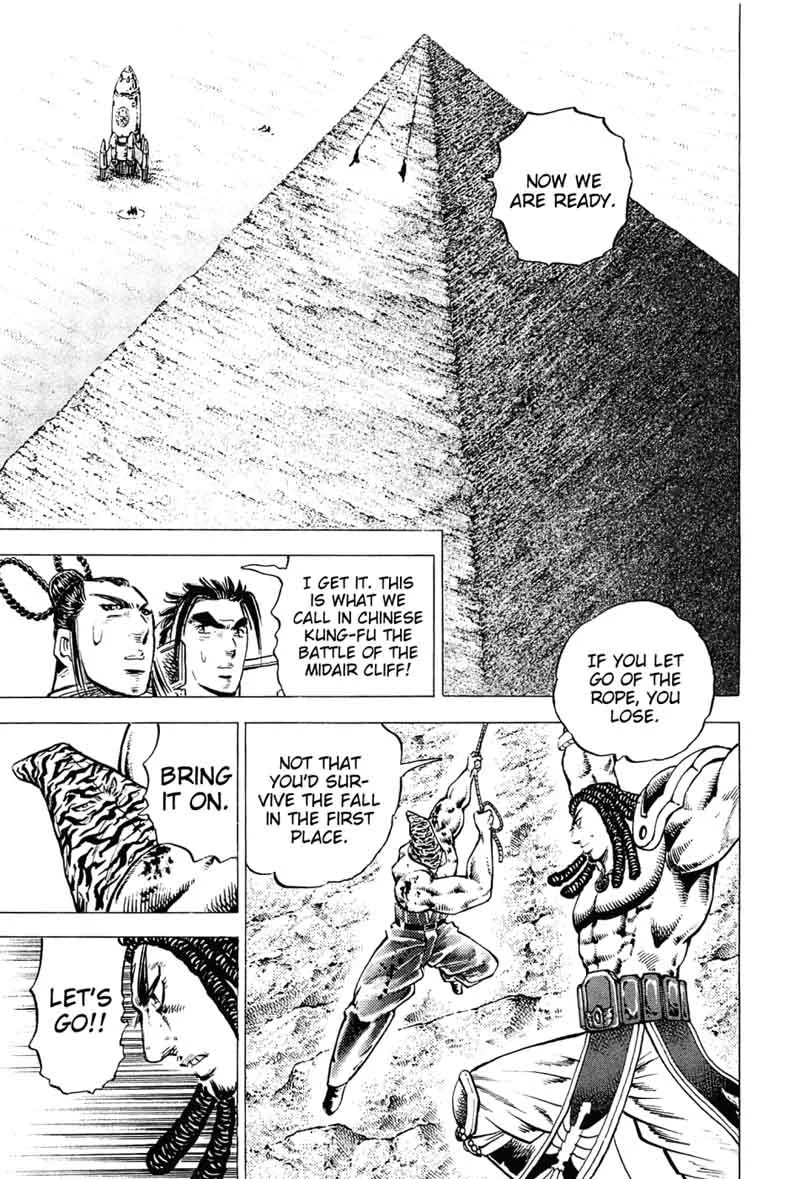 Akatsuki!! Otokojuku Chapter 161 page 8