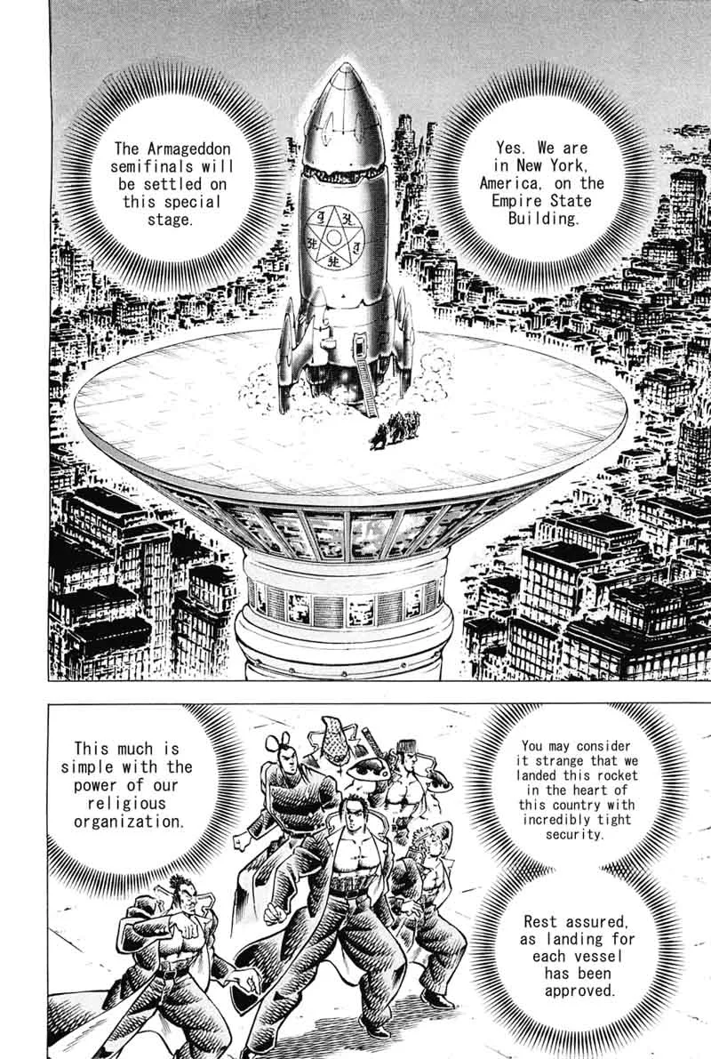 Akatsuki!! Otokojuku Chapter 162 page 10
