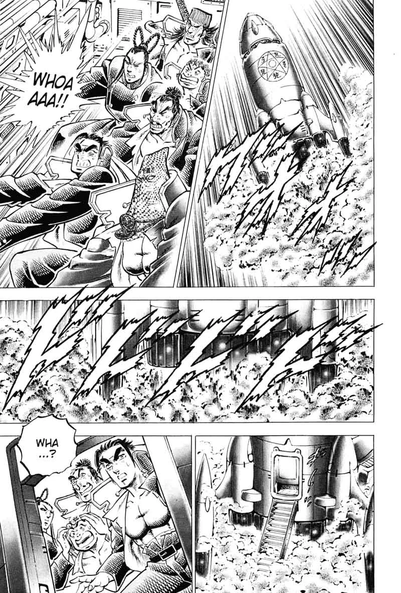 Akatsuki!! Otokojuku Chapter 162 page 8